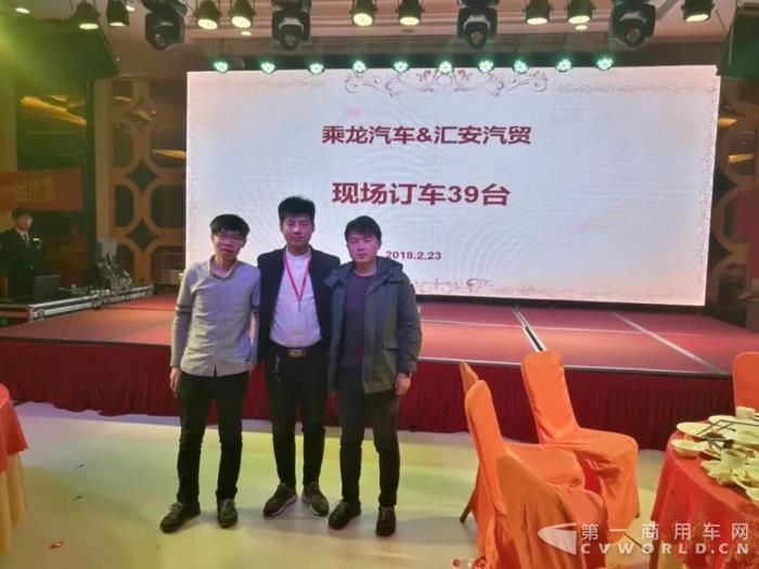 乘龍汽車早開工，祝大家狗年大發(fā)！7.jpg