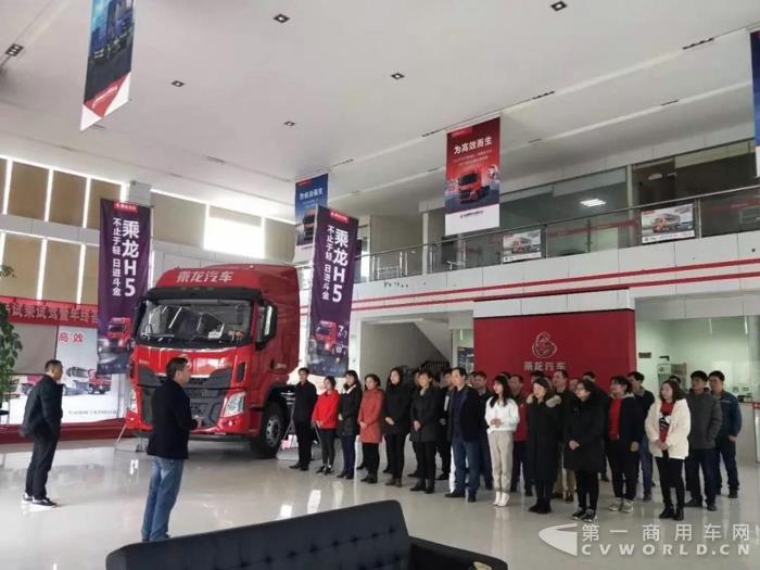 乘龍汽車早開工，祝大家狗年大發(fā)！6.jpg