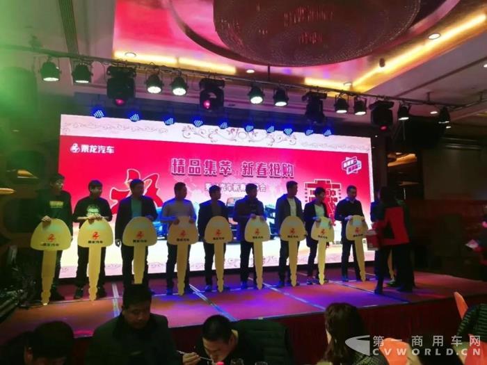 乘龍汽車早開工，祝大家狗年大發(fā)！8.jpg